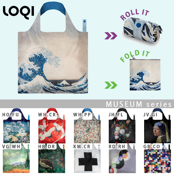 LOQI | Reusable Bag | Assorted Styles